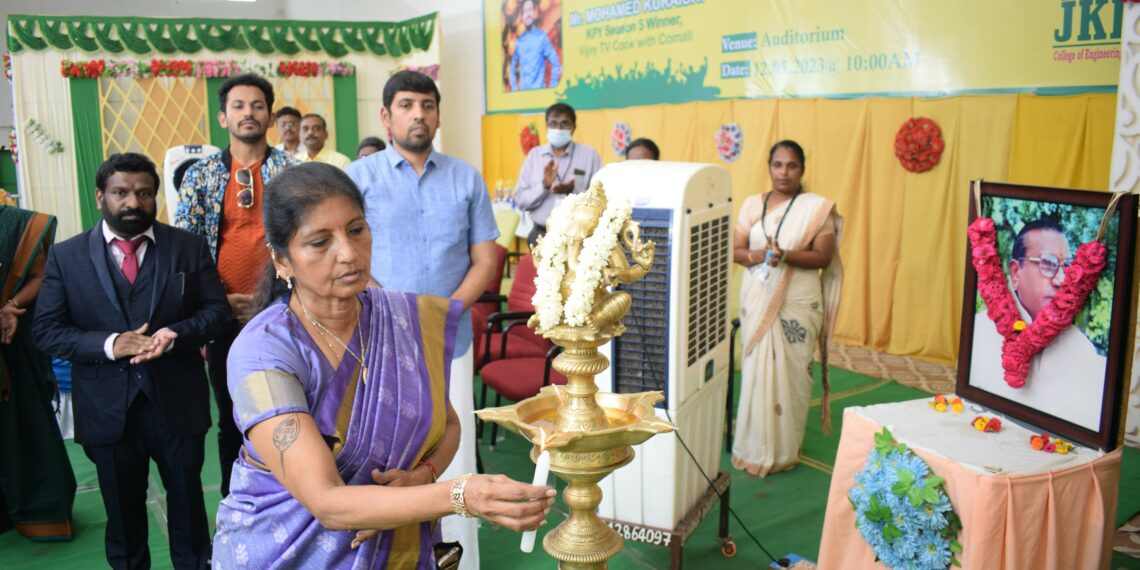 JKKN College of Engineering and Technology-ANNUAL DAY-2023