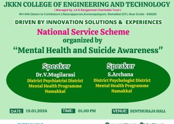 JKKNCET’s Initiative on Mental Health and Suicide Awareness