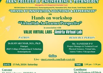JKKN College’s Virtual Lab Workshop