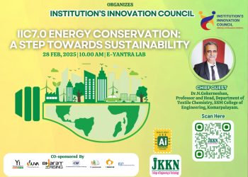 Energy Conservation: A Step Towards Sustainability