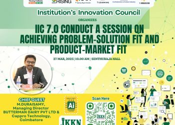 Achieving Problem-Solution Fit and Product-Market Fit