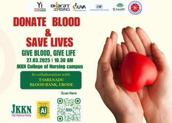 NSS- Blood Donation Campaign